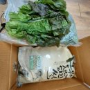 고시농장 이미지