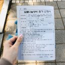 클라임홀릭 이미지