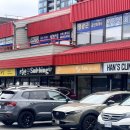 한남할인마트 | 카페추천/Interlude Coffee(by Little Pisces)/주말에만 여는 카페/캐나다아이스와인추천/한남마트쇼핑