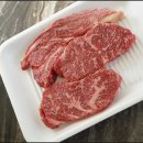 한우소고기9900 이미지