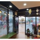 위형수농장 이미지