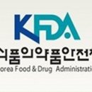 명문제약 이미지