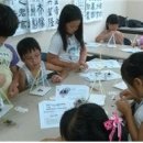 비래동 주민센터 이미지