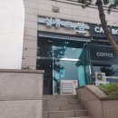 안산 1인미용실 살롱드담 데일리한 옴브레염색 후기
