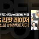 미소가인 이미지