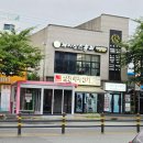 제이신스뷰티