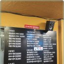 장터통닭전기구이