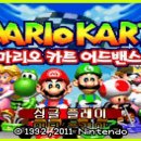 롬엔지니어링