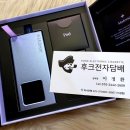 부산전자담배/후크전자담배/ 말론 전자담배 라일락 에디션 솔직후기 한정판 컬러 실물 및 스펙 정리!!