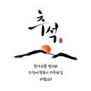 조석태마취통증의학과의원 이미지