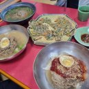 오박사냉면 이미지