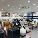 안마의자 베스트샵(일렉트) 이미지