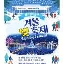 경기도청 이미지