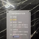 메디아이 | 노원 메디아이 제왕절개 입원실 특실 및 시설 후기(+식사 후기)
