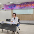 2024년 7월 25일 제21기 전남지역 여성위원회 원탁회의 이미지