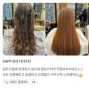 토리헤어봉담 이미지