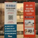 시민문화회관 | 오즈의 마법사 부산문화회관 가족 공연 후기