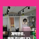 구월4동-40 이미지