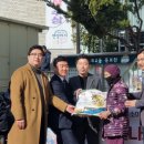장위2동 주민센터 이미지