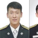 아산소방서 이미지