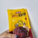 해동양품 이미지