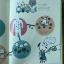 [5~6세] 그림책은 내 친구 이미지