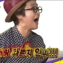 키움성장의원 이미지