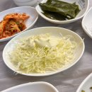 미친아구찜 이미지