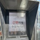켄메이 이미지
