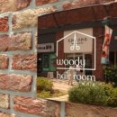 우디헤어 이미지