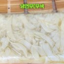 이레식품 - 여수시 대통3길 77-6 | 이레식품