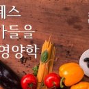 모던필라테스 - 동래구 사직로 22 | 모던필라테스