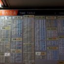 태백시외버스터미널 이미지