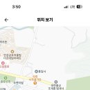 안법고등학교 이미지