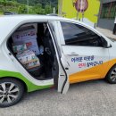 한농축산 이미지