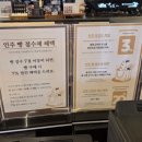 엘지전자(주) 아산지점 | 아산카페추천 벚꽃 카페 인주카페 한옥점