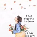 인간미 Daum카페