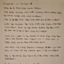 이수빈
