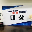 상서고등학교 네이버블로그