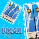 코리아세븐 서울대입구역점 이미지