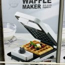 이마트에브리데이 래미안리더스원점 이미지