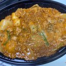 두찜강동