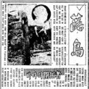 강치목장 Daum카페