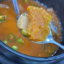못난이식당 | 기장 못난이식당 보통갈치구이 갈치찌개 비싼만큼 가치가 있다 주차 내돈내산