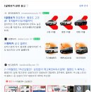 (주) 하이렌터카 | [SK렌트카] 아반떼 1달 렌트 후기 (1) : 상담부터 수령까지