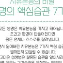 고마온GOMAON 이미지