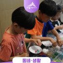 코트야드 바이 메리어트 세종 이미지