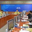 경상북도AI센타 이미지