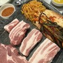 태백고랭지김치 | [광주/첨단] 묵은지에 지글지글 감성까지 구워낸 첨단 &#34; 태백김치삼겹살&#34; | 내돈내산후기