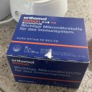 [03/20] 사진촬영 중급 과정(제품사진기법) | 빅맥 도련님 전담 메이드 생활일지 #2 🧺🧼🧹: ⭐️축 30일⭐️, 사진회📸, 병원편🏥💉